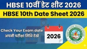 HBSE 10th Date Sheet 2026