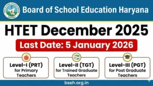 HTET December 2025