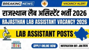 Rajasthan Lab Assistant Vacancy 2026