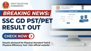 SSC GD Final Result 2025