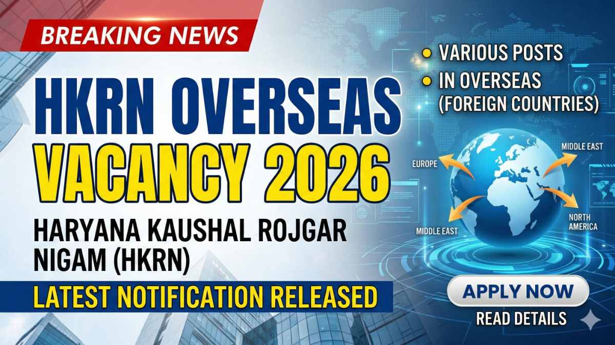 HKRN Overseas Vacancy 2026