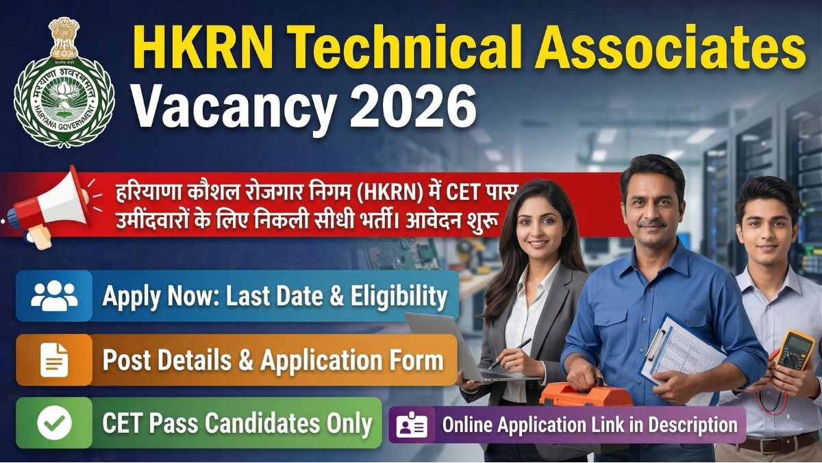HKRN Technical Associates Vacancy 2026