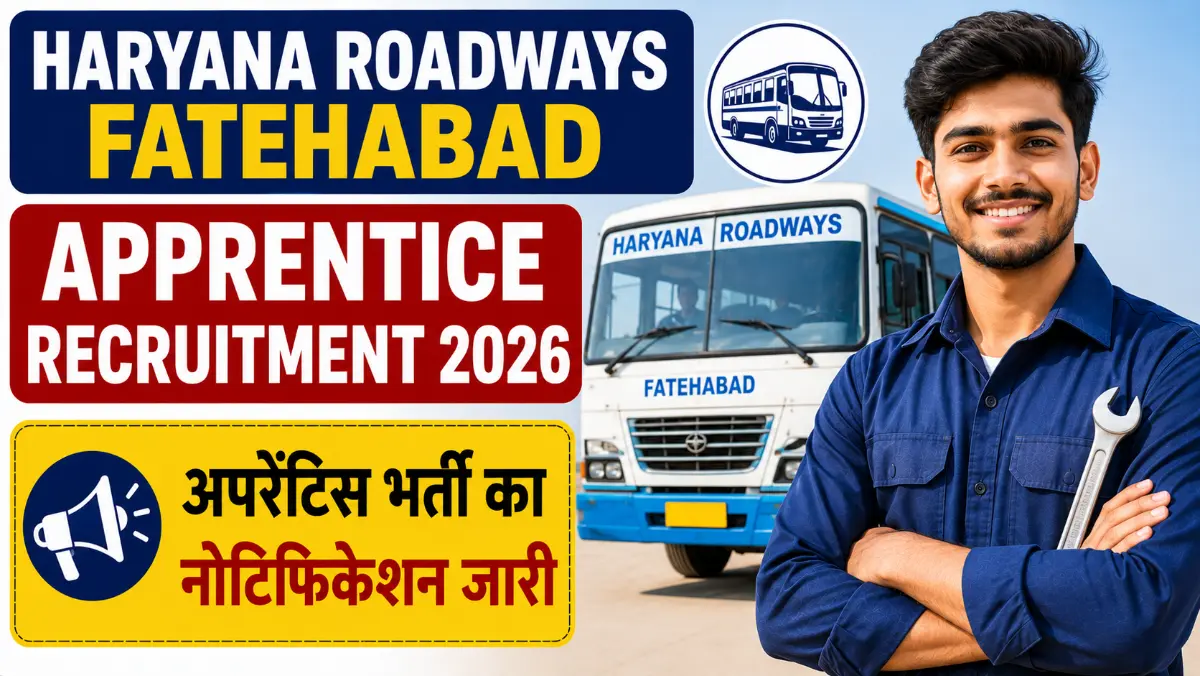 Haryana Roadways Fatehabad Apprentice Recruitment 2026
