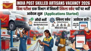 India Post Skilled Artisans Vacancy 2026