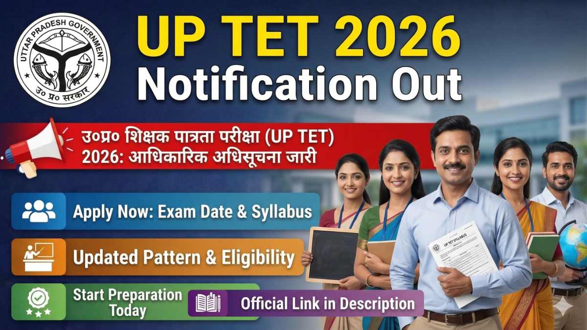 UP TET 2026 Notification OUT