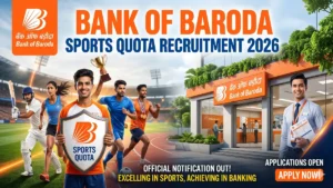 Bank of Baroda Sports Quota Recruitment 2026