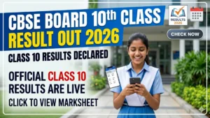 CBSE Board 10th Class Result OUT