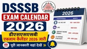 DSSSB Exam Calendar 2026