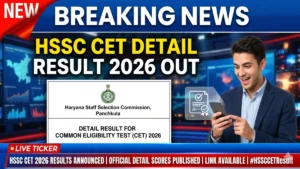 HSSC CET Detail Result 2026