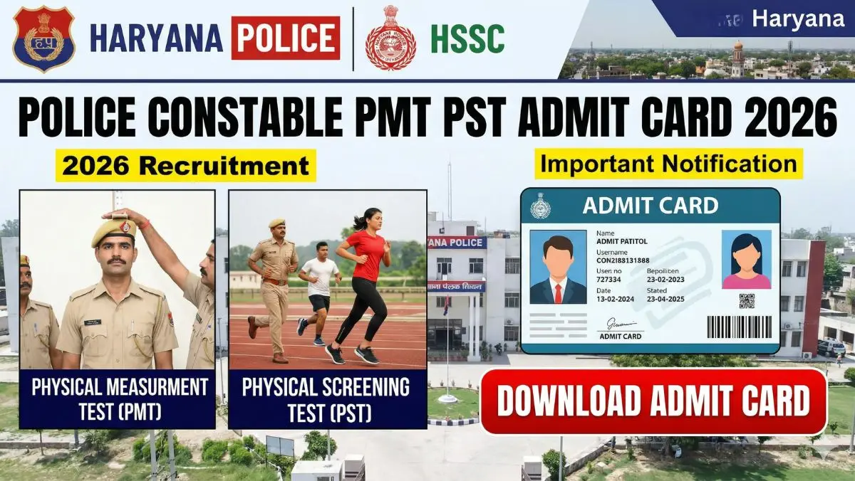Haryana Police Constable PMT PST Admit Card 2026