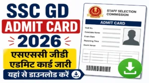 SSC GD Admit Card 2026-resized