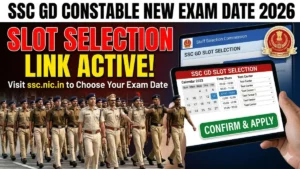 SSC GD Constable New Exam Date 2026