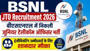 BSNL JTO Recruitment 2026