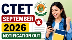 CTET September 2026