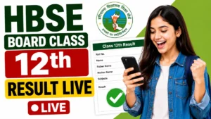 HBSE Board Class 12th Result Live
