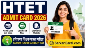 HTET Admit Card 2026