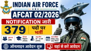 Indian Air Force AFCAT 02