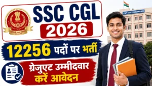 SSC CGL 2026 Notification