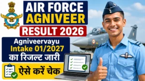 Air Force Agniveer Result 2026