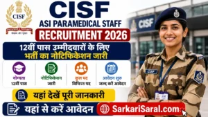 CISF ASI Paramedical Staff Recruitment 2026
