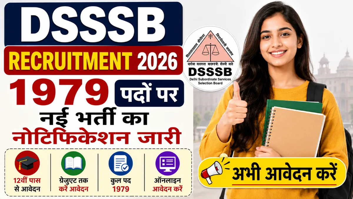 DSSSB Recruitment 2026