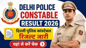 Delhi Police Constable Result 2026