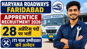 Haryana Roadways Faridabad Apprentice Recruitment 2026