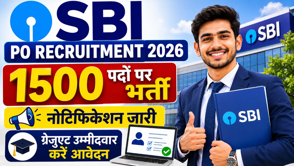 SBI PO Recruitment 2026