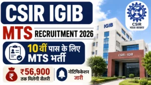 CSIR IGIB MTS Recruitment 2026