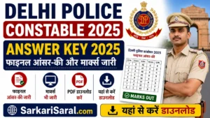 Delhi Police Constable Answer Key 2025