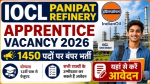 IOCL Panipat Refinery Apprentice Vacancy 2026