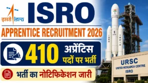 ISRO Apprentice Recruitment 2026