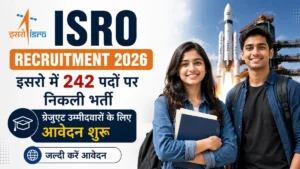 ISRO Recruitment 2026