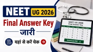NEET UG 2026 Final Answer Key