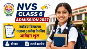 NVS Class 6 Admission 2027