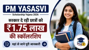 PM YASASVI Scholarship Yojana Student Image (AI Generated)