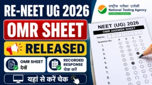 RE-NEET UG 2026 OMR Sheet Released