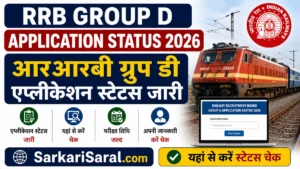 RRB Group D Application Status 2026