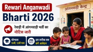 Rewari Anganwadi Bharti photo (AI Generated)