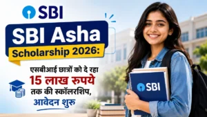 SBI Asha Scholarship 2026