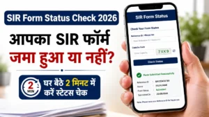 SIR Form Status Check 2026