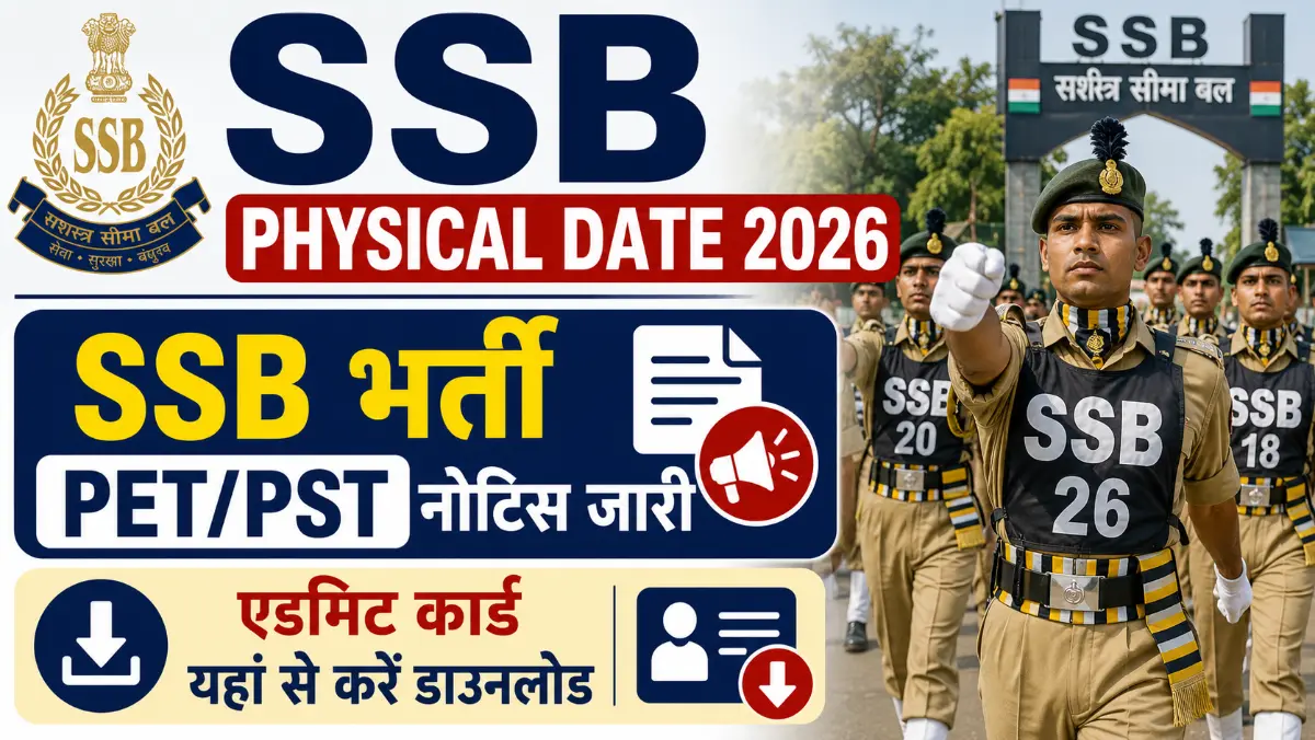 SSB Physical Date 2026
