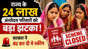 maharashtra free saree scheme
