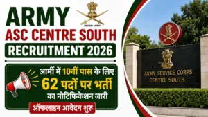 Army ASC Centre South Recruitment 2026