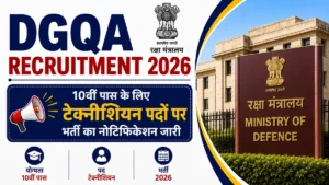 DGQA Recruitment 2026