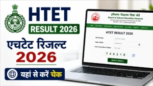 HTET Result 2026