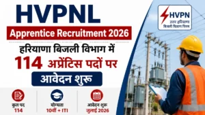 HVPNL Apprentice Recruitment 2026