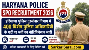 Haryana Police SPO Recruitment 2026