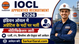 IOCL Apprentice Recruitment 2026