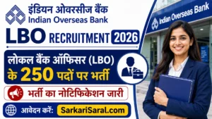 Indian Overseas Bank LBO Recruitment 2026